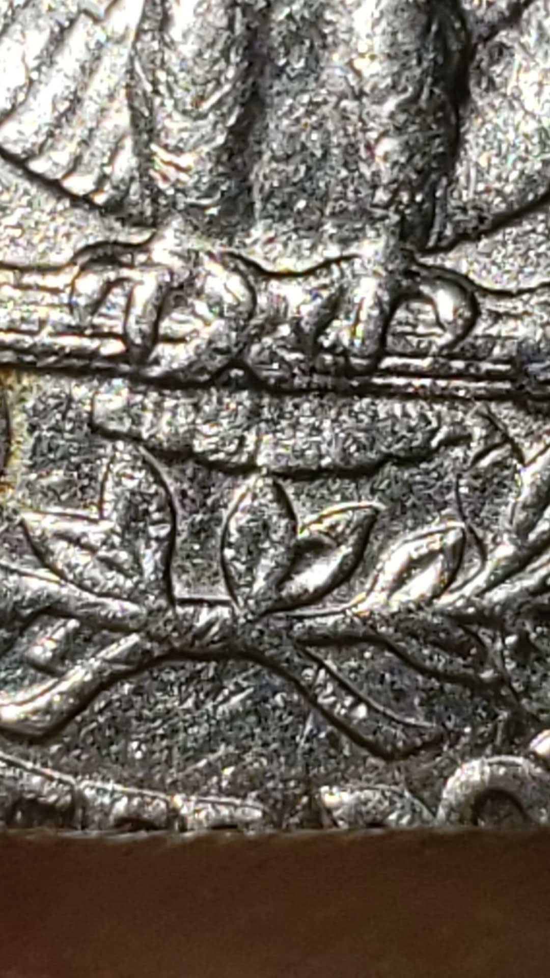 1977-D-Quarter--Double-Die-On-Obverse-Eagles-Feet